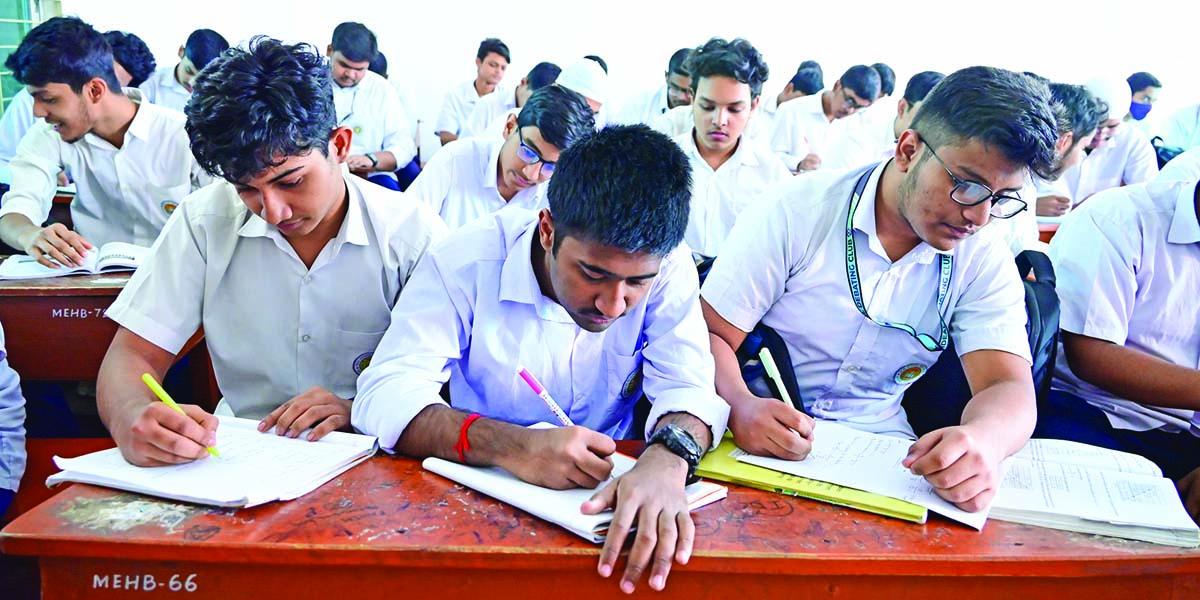 এইচএসসি পরীক্ষার হিসাববিজ্ঞান ১ম পত্রের মডেল টেস্ট-৩-এর ১৫টি বহুনির্বাচনি প্রশ্ন ও উত্তর, ১ম পর্ব